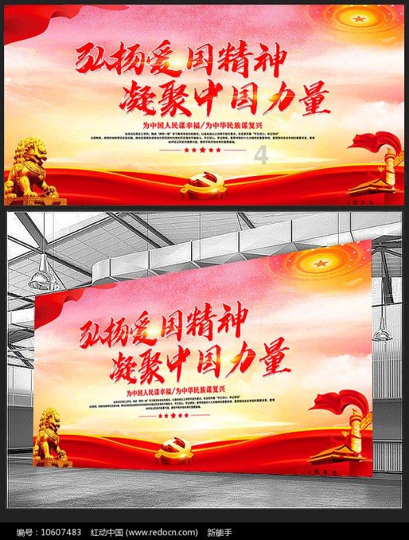 逃离棕榈树森林